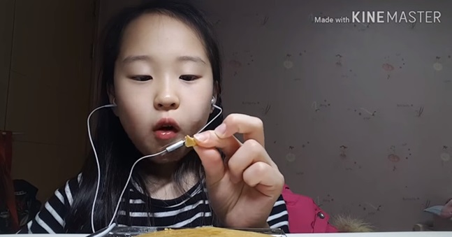 제이제이샤인 이미지
