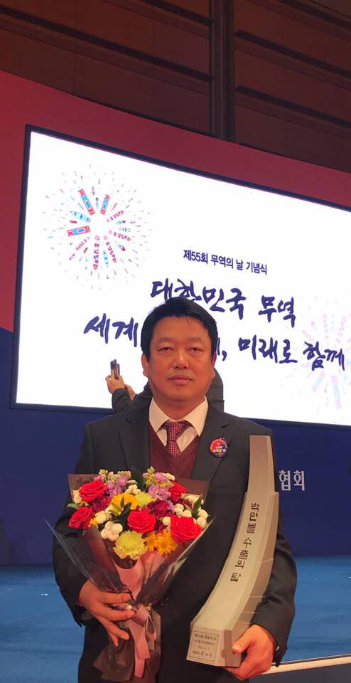 보원 이미지