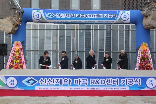 신신인력 이미지