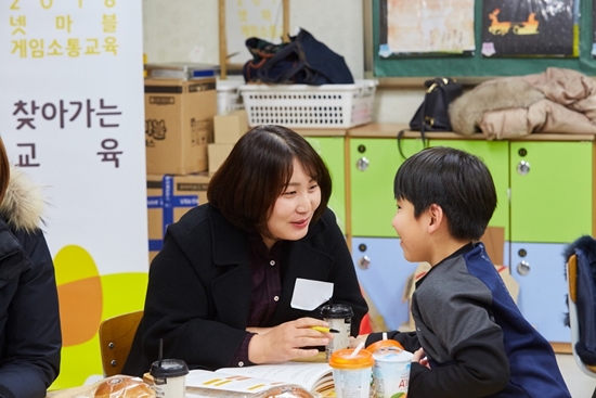 송호초등학교 이미지