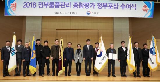 한국종합관리 이미지