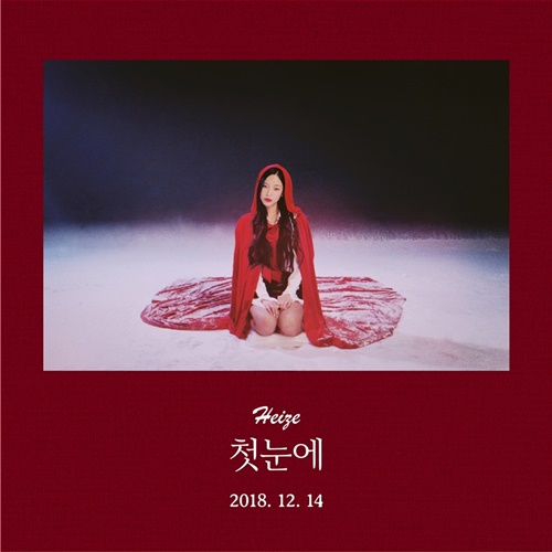 스튜디오첫눈 이미지
