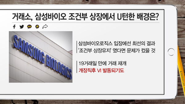 부자분식 이미지