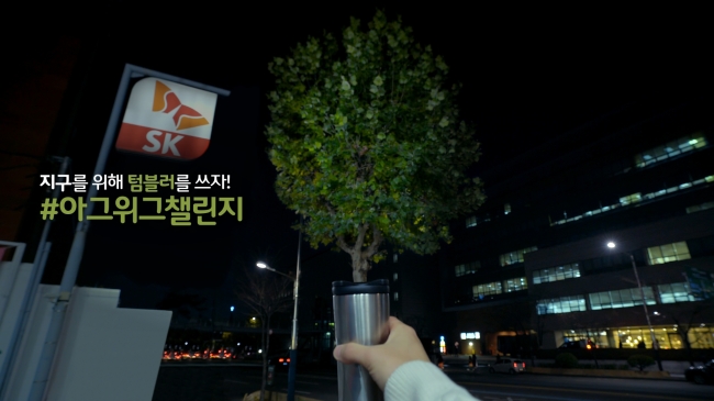 나무이노베이션 이미지