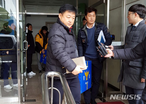 한국지역난방공사 고양지사 이미지
