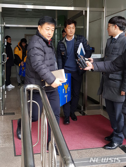 한국지역난방공사 고양지사 이미지