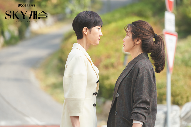 주영세탁 이미지