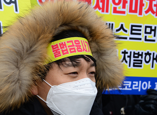 한성IDS 이미지