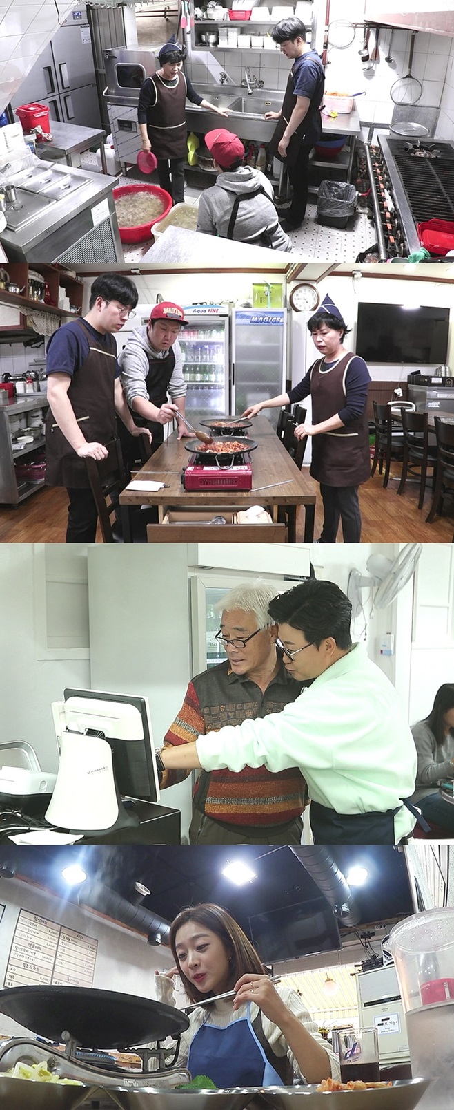 골목식당 이미지
