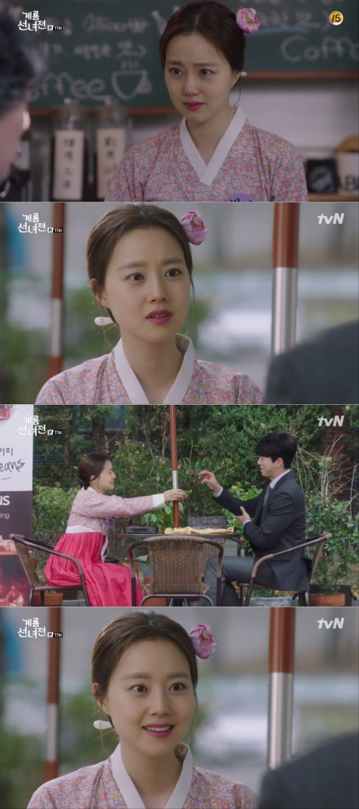 Moon Chae-won, a prehistoric woman, was sick when he saw Yoon Hyun-min.Moon Chae-won tears up worrying about Yoon Hyun-min in TVNs monthly drama Tale of Fairy, which aired on the 10th.Moon Chae-won, who played Sun Ok-nam, who kept Gyeryong while waiting for the reincarnation of The West for 699 years, expressed his heartfelt feelings and improved the perfection of the drama in the uneasy appearance of Lee Hyun (Yoon Hyun-min), who believed to be The West.I have been asking Oknam about Is he really The West?At first I thought I was remembering his face, but I was so longing for Memory, and what I saw with my eyes was not entirely left, which made me trouble.And when you are loved, you are scared, and you smile at Lee Hyun, who is nervous, and say, Dont be afraid. You are a good person.You deserve to eat a bigger lunch box. 