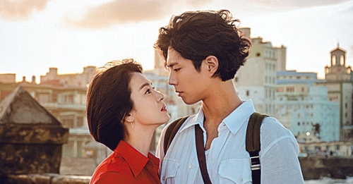 친구여 이미지