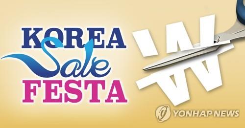 세일산업 이미지