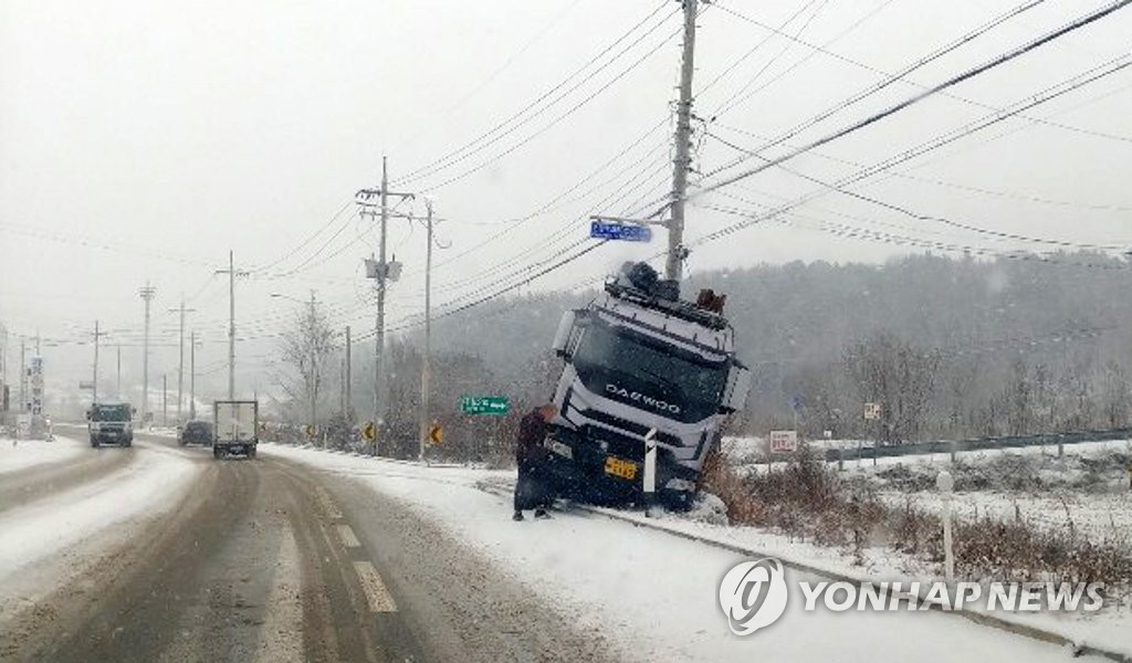 양구농협주유소 이미지