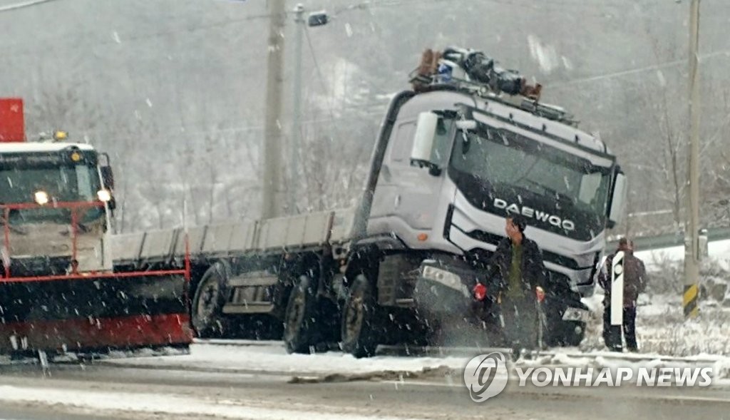 양구농협주유소 이미지