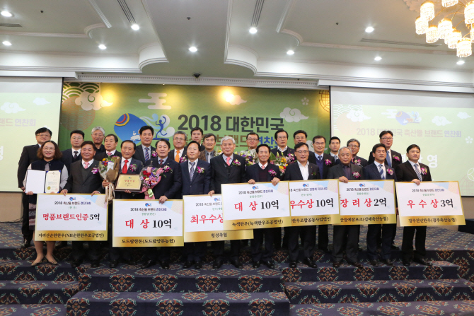 경진축산물 이미지