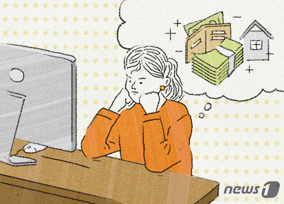 © News1  ̳