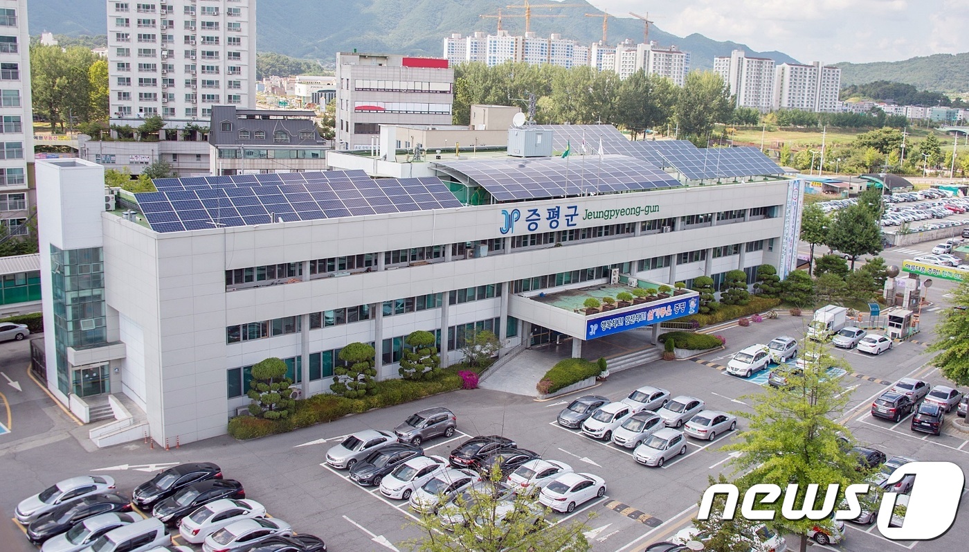 증평군일자리종합지원센터 이미지