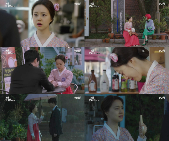 Hot Summer Days by Moon Chae-won, who melts cold winter frozen sensibility, captivates the home theater.Moon Chae-wons big success is unfolding in the TVN Mon-Tue drama Tale of Fairy (played by Yoo Kyung-sun and directed by Kim Yoon-chul), where the romance of two husbands candidates is heading for the peak.Her is a great response to the visuals filled with neatness and the irreplaceable acting, and the excellent depiction of a woman who is in love with the fever of love.On the 11th broadcast, Sun Ok-nam showed his calm refusal to Kim Geum (Seo Ji-hoon), who threw a young Confessions toward him.While honestly acknowledging the heart that was shaken by him for a while, he expressed his one-sidedness for Jung Ihyun only.But such Her was still shaking to Kim.I can not sleep because I think about him all night, and I have been honest about the fact that I keep looking at someone other than The West in the coffee truck left alone.The complex Feeling of a lost son in a confused situation has caused many people to feel sorry.Also, when Jung Ihyun (Yoon Hyun-min) was frightened by hallucinations and visions, and began to set up doubts again, Sun Ok-nam strongly persuaded him, saying, You and I have to go back.This is because the desire of Sun Ok Nam, who believes that he is The West, does not shake and wants to regain his memories of his past life, once again made Her strong.Moon Chae-wons moist, clear eyes and powerful voice expressed the feelings of Sun Ok-nam in a more immersive way.As such, Moon Chae-won is leading the center of the drama by excellently drawing the three-dimensional aspect of Sun Ok-nam, a daughter who acts independently with colorful Feeling.Moon Chae-won, who is showing his deepening expression and rich sensitivity as he continues to do so, is reborn as a melodrama goddess and captivates many viewers.Moon Chae-won, who is delicately depicting the drama and the Feeling of the drama like the roller coaster, can be seen at tvN Mon-Tue drama Tale of Fairy which is broadcasted every Monday and Tuesday at 9:30 pm.