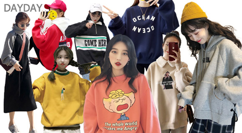 데이데이 이미지
