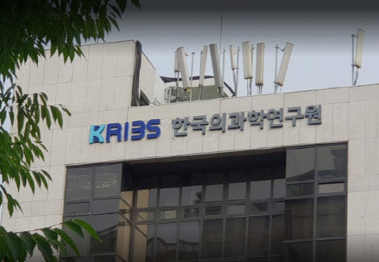 건강식품연구원 이미지