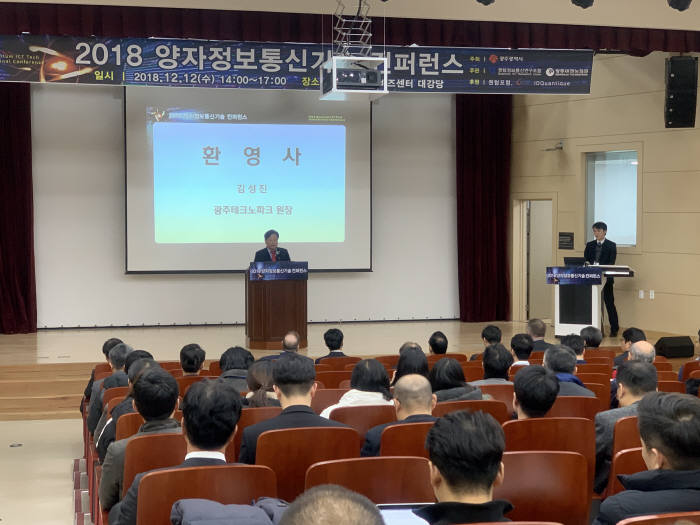 우리정보통신 이미지