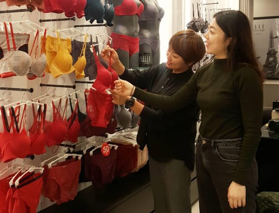 란제리할인매장 이미지
