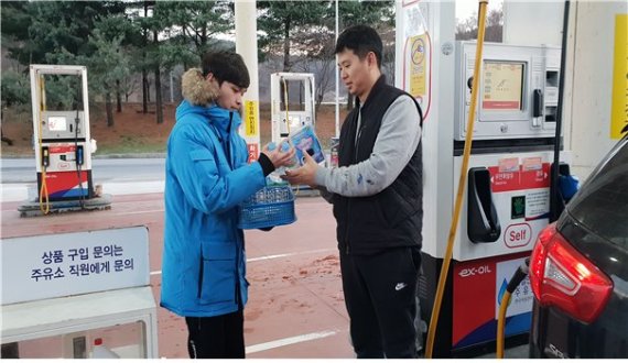 보람주유소 이미지