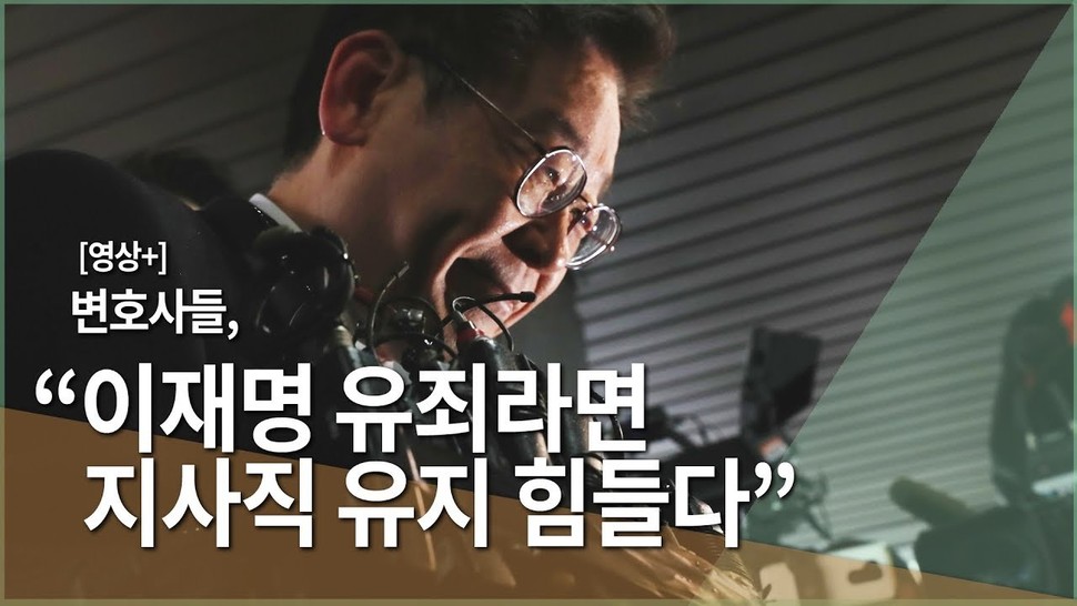 변호사이재선법률사무소 이미지