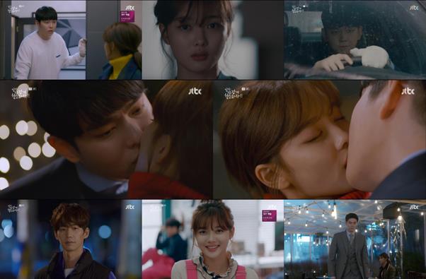 Once you clean up hot, Yoon Kyun-sang finally realized Love.In the 6th episode of JTBCs monthly drama Clean Up Once Hot, which aired on the 11th, Yoon Kyun-sang and Kim Yoo-jung gave heartbeat moments by confirming their sincerity toward each other with their second kiss.Osol went to the House with a boiled soup for the sake of his pre-emption to save himself.In the awkward air that was placed alone in one space, the presiding apologized for the spray incident that was in the daytime, and Osol, who learned about the presiding through the cleaning fairy staff and Kwon secretary (the wire), comforted him with the unexpected words I look exceptional and Is there a reason for each?It was a moment when the relationship between the two people, which had been twisted by misunderstandings, was filled with warm excitement in understanding.The incident that brought a decisive change to the two people who were close to one step came out.The house of a male customer living alone in an old multi-family house was somewhere in a dark house, and with an unknowable tension, the prescient found that the place where the osole went on a business trip was the house of a blacklist customer who had two sexual harassment cases in the past.The anxious pre-emption ran straight through the rain to save the osole, barely avoiding the moment of crisis, but the hand of the pre-emption had a small wound.The presupposition of Osols hand, which was applying the medicine, convinced her that Feeling was love.The figure of the first step of hugging and kissing the osole at once raised the thrilling index to its peak.After a sudden kiss of pre-emption, Osols sickness began, but the pink excitement also began to cool the Osol again for a moment.The kiss of the day was sincere, but the prescient turned away from his own Feeling. In fact, the prescient had pain.Love and love were all negative to the first-born who grew up watching the lovers that her mother Cha Mae-hwa (Kim He-eun) met.In the end, Osol, who first talked about the kiss of the day, turned to Osol, saying, Did you expect a word?The first thing that hurt Osol more because of his wounds. The relationship between the two people, which had been broken again, was sad.On the other hand, Chois bitter expression (Song Jae-rim), which watched the kiss of the prestige and the osole at a distance, raised expectations for triangular romance.Chois complex subtle expression, which learned about the relationship between Seon-gyeol and Cha (Ahn Seok-hwan), also stimulated curiosity.Attention is focused on how the secret relationship of the complicated people will affect the future development.Clean it up hotly is broadcast every Monday and Tuesday at 9:30 pm on JTBC.