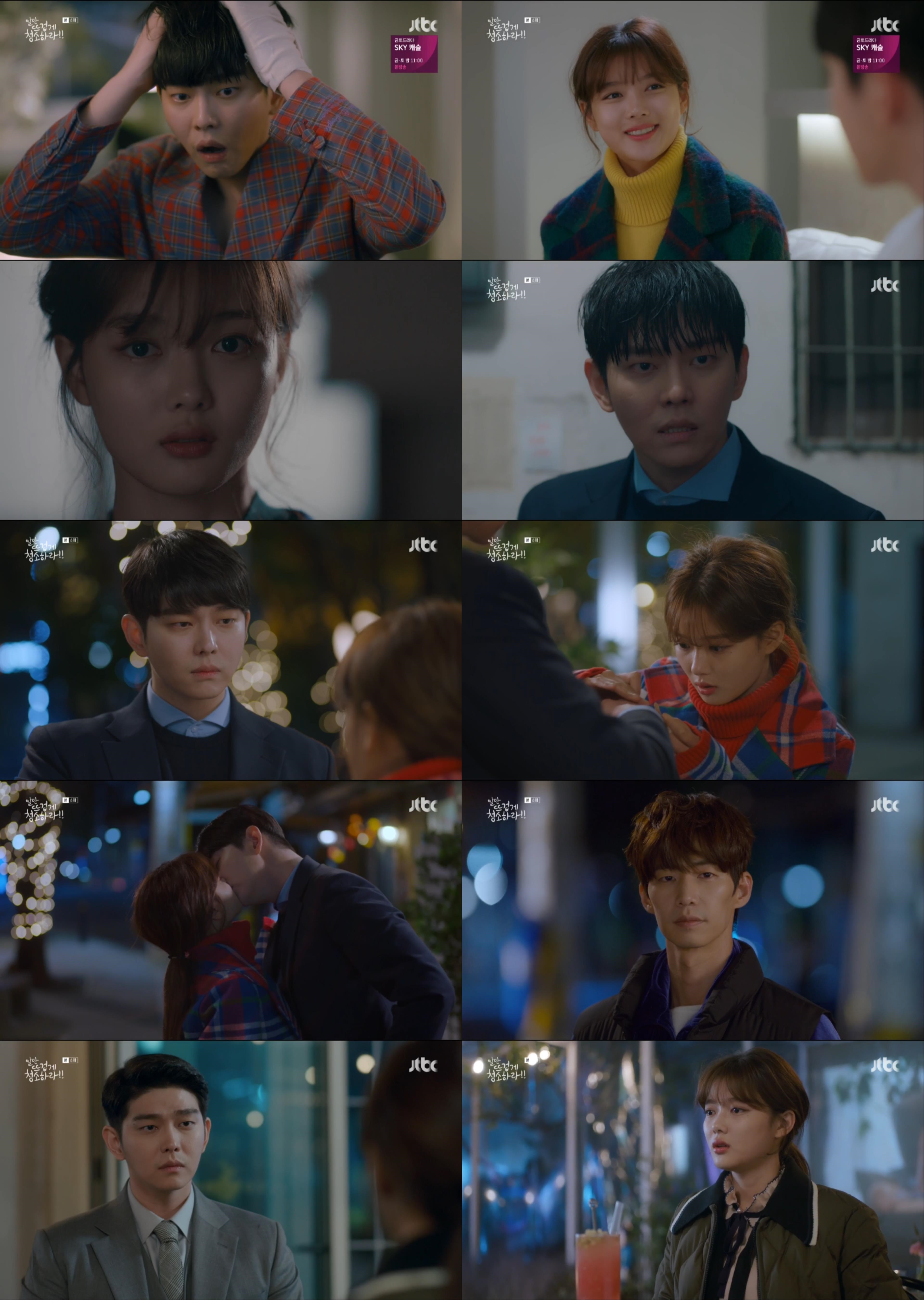Once you clean up hot, Yoon Kyun-sang finally realized Love.In the 6th JTBC monthly drama Once Clean Hot (director Noh Jong-chan, playwright Han Hee-jung, production drama house, and Oh Hyung-je), which aired on the 11th, Sun-Jin (Yoon Kyun-sang) and Osol (Kim Yoo-jung) confirmed their sincerity toward each other with their second kiss and presented Simkung moment.Osol went home with a boiled soup for the sake of his pre-emption to save himself.In the awkward air that was placed alone in one space, the presiding apologized for the spray incident that was in the daytime, and Osol, who learned about the presiding of the presiding through the cleaning fairy staff and Kwon secretary (Yoo Seon-min), comforted him with the words I look exceptional and Is there a reason for each?It was the moment when the relationship between the two people, who had been constantly twisted into misunderstandings, became warm in understanding.The event that brought about a decisive change to the two men who were close to one step, Osol was alone in cleaning up the business trip, a male customers home in an old multi-family house.With an unknowing tension in the dim house atmosphere somewhere, the presiding learned that the place where Osol went on a business trip was the home of a blacklist customer who had had two sexual harassment cases in the past.The anxious pre-emption ran straight through the rain to save the osole, barely avoiding the moment of crisis, but the hand of the pre-emption had a small wound.The presupposition to Osols hand, which was applying the medicine, convinced him that his Feeling was Love, and that it was all clear, and there was nothing to fear.The figure of the first step of hugging and kissing the osole at once raised the thrilling index to its peak.After a sudden kiss of pre-emption, Osols sickness began, but the pink excitement also began to cool the Osol again for a moment.The kiss of the day was sincere, but the prescient turned away from his own Feeling. In fact, the prescient had pain.Love and Love were all negative things for the first time that I grew up watching my lovers who met my mother Cha Mae-hwa (Kim Hye-eun).In the end, Osol, who first talked about the kiss of the day, turned to Osol, saying, Did you expect a word?The first thing that hurt Osol more because of his wounds. The relationship between the two people, which had been broken again, was sad.On the other hand, Chois bitter expression (Song Jae-rim), who watched the kiss of the prestige and the osole at a distance, raised expectations for triangular romance.Chois complex subtle expression, which learned about the relationship between Seon-gyeol and Cha (Ahn Seok-hwan), also stimulated curiosity.Attention is focused on how the secret relationship of the complicated people will affect the future development.Clean it up hotly is broadcast every Monday and Tuesday at 9:30 pm on JTBC.Netizens are too cute and fresh drama through various SNS and portal sites, This is so fun.Yoon Kyun-sang is cute, Yoon Kyun-sang - Kim Yoo-jung Chemie Chan and so on.iMBC  JTBC Screen Capture