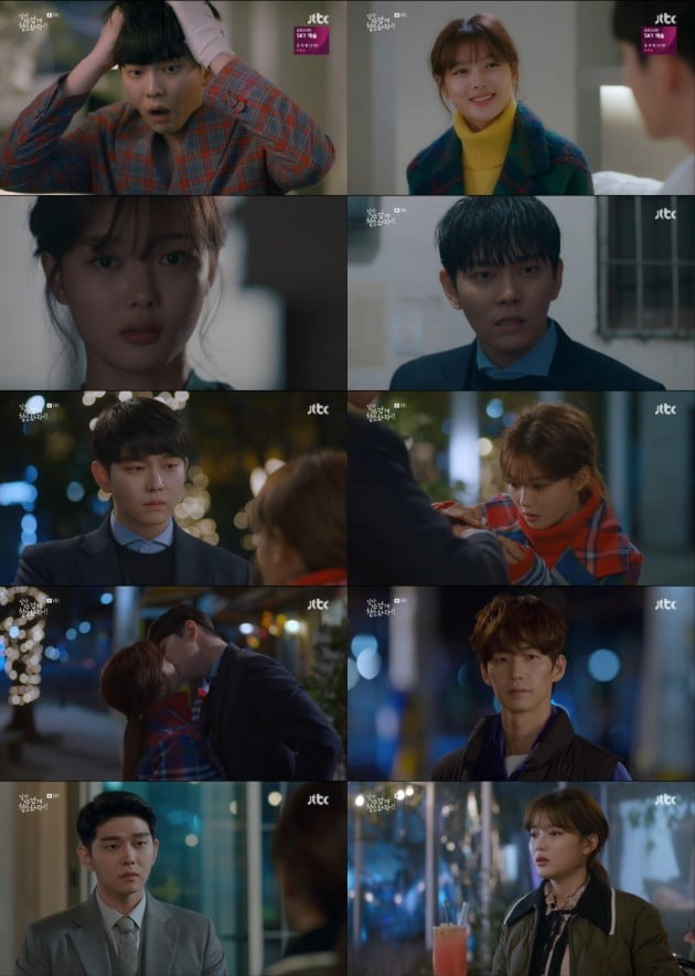 Once you clean up hot, Yoon Kyun-sang finally realized Love.In the 6th JTBC monthly drama Once Clean Hot (director Noh Jong-chan, playwright Han Hee-jung, production drama house, and Oh Hyung-je), which was broadcast on the 11th, Sun-Jin (Yoon Kyun-sang) and Kim Yoo-jung gave each other a heartbeat moment by confirming their sincerity for each other with their second kiss.It was a kiss over the height of Yoon Kyun-sang, known as a 191cm tall man, and Kim Yoo-jung, 164cm.Osol went home with a boiled soup for the sake of his pre-emption to save himself.In the awkward air that was placed alone in one space, the presiding apologized for the spray incident that was in the daytime, and Osol, who learned about the presiding of the presiding through the cleaning fairy staff and Kwon secretary (Yoo Seon-min), comforted him with the words I look exceptional and Is there a reason for each?It was the moment when the relationship between the two people, who had been constantly twisted into misunderstandings, became warm in understanding.The event that brought about a decisive change to the two men who were close to one step, Osol was alone in cleaning up the business trip, a male customers home in an old multi-family house.With an unknowing tension in the dim house atmosphere somewhere, the presiding learned that the place where Osol went on a business trip was the home of a blacklist customer who had had two sexual harassment cases in the past.The anxious pre-emption ran straight through the rain to save the osole, barely avoiding the moment of crisis, but the hand of the pre-emption had a small wound.The presupposition to Osols hand, which was applying the medicine, convinced him that his Feeling was Love, and that it was all clear, and there was nothing to fear.The figure of the first step of hugging and kissing the osole at once raised the thrilling index to its peak.After a sudden kiss of pre-emption, Osols sickness began, but the pink excitement also began to cool the Osol again for a moment.The kiss of the day was sincere, but the prescient turned away from his own Feeling. In fact, the prescient had pain.Love and Love were all negative things for the first time that I grew up watching my lovers who met my mother Cha Mae-hwa (Kim Hae-eun).In the end, Osol, who first talked about the kiss of the day, turned to Osol, saying, Did you expect a word?The first thing that hurt Osol more because of his wounds. The relationship between the two people, which had been broken again, was sad.On the other hand, Chois bitter expression (Song Jae-rim), who watched the kiss of the prestige and the osole at a distance, raised expectations for triangular romance.Chois complex subtle expression, which learned about the relationship between Seon-gyeol and Cha (Ahn Seok-hwan), also stimulated curiosity.Attention is focused on how the secret relationship of the complicated people will affect the future development.Clean it up hotly is broadcast every Monday and Tuesday at 9:30 pm on JTBC.