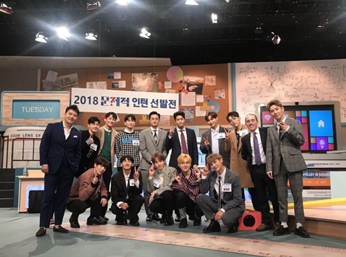 아이반 이미지