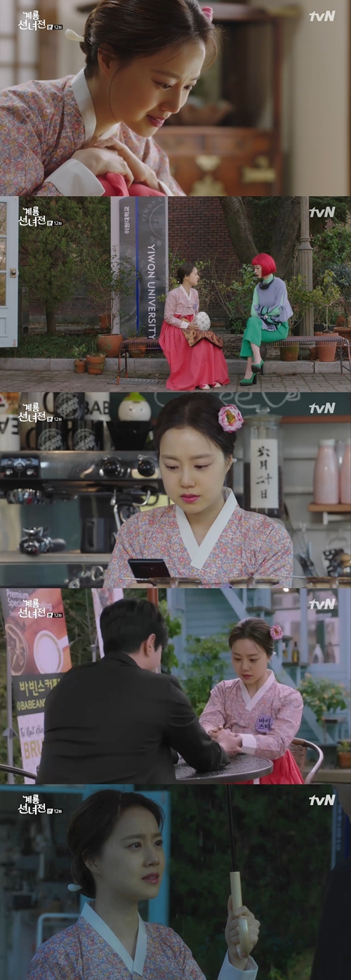 The hot performance of Tale of Fairy Moon Chae-won is captivating the house theater.In the TVN Monday drama Tale of Fairy, which aired on the 11th, Sun Ok-nam (Moon Chae-won) showed a strong attitude by calmly expressing his intention to refuse to Kim Geum (Seo Ji-hoon), who threw a young contest toward him.While honestly acknowledging the heart that was shaken by him for a while, he expressed his one-sidedness for Jung Ihyun only.But such Her was still shaking to Kim.I can not sleep because I think about him all night, and I have been honest about the fact that I keep looking at someone other than The West in the coffee truck left alone.The complex Feeling of a lost son in a confused situation has caused many people to feel sorry.Also, when Jung Ihyun (Yoon Hyun-min) began to fear and start to doubt again with the feeling of hallucination and welcome, Sun Ok-nam strongly persuaded him, saying, You and I must go back.Because he believes that he is The West, and he wants to regain his memories of his past life without shaking, once again made Her strong.Moon Chae-wons moist, clear eyes and powerful voice expressed the feelings of Sun Ok-nam in a more immersive way.