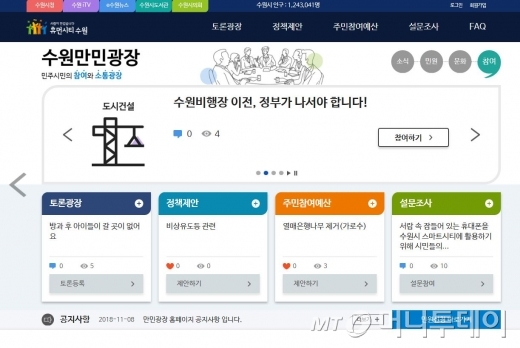 컴퓨터광장 이미지