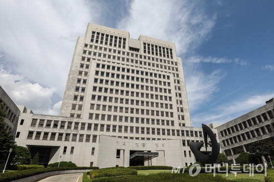 법원행정처(대법원) 이미지