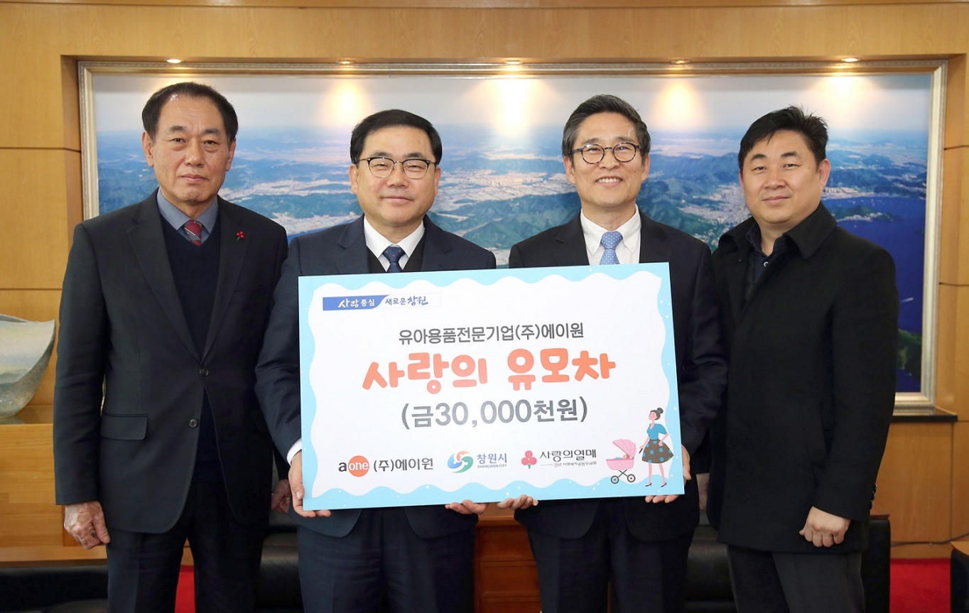 에이원 이미지