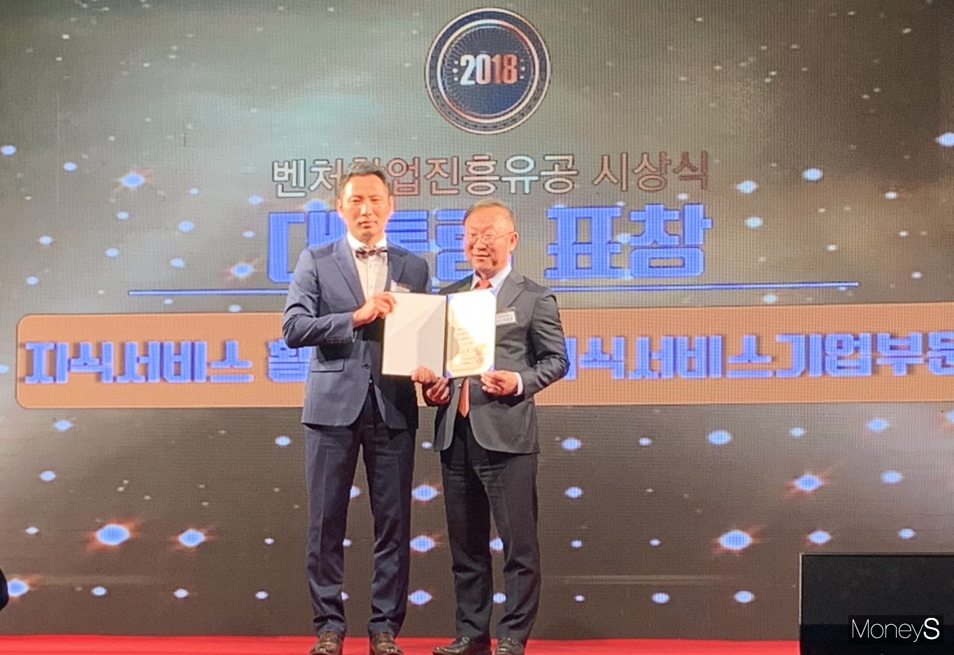 더블유피 이미지