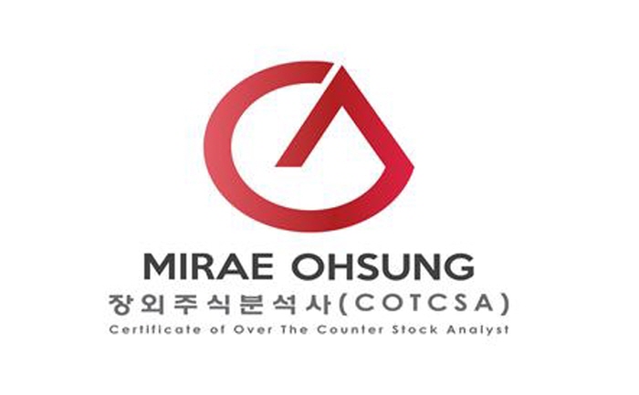 미래오성에셋 이미지