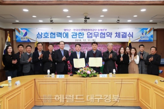 상호수산 이미지
