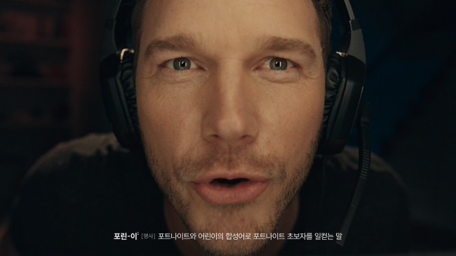 광고톡 이미지