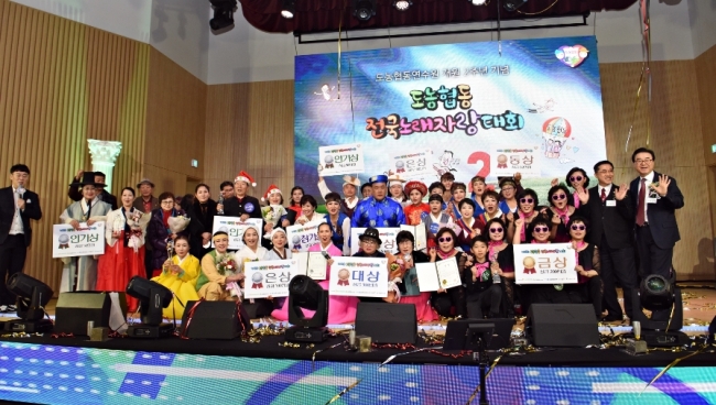 (사)청년여성문화원 이미지