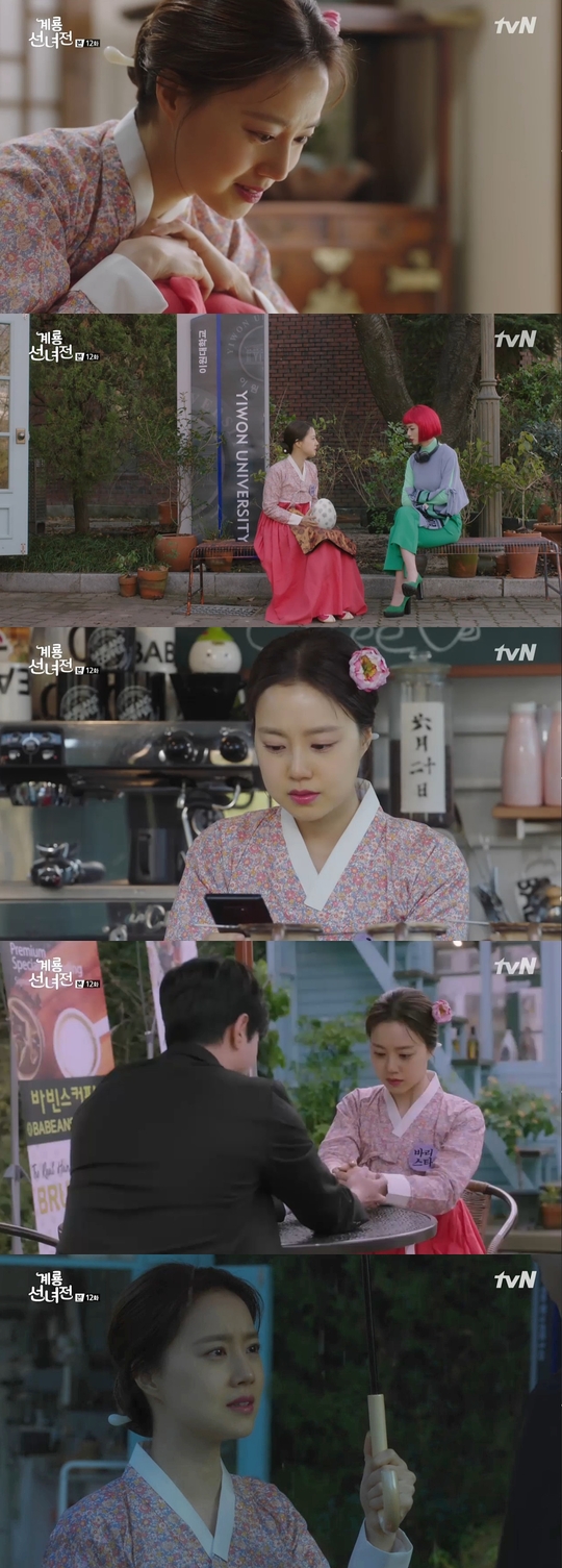 Moon Chae-wons wistful eyes caught viewers.Moon Chae-wons big success is unfolding in the TVN Wall Street drama Tale of Fairy (playplayplay by Yoo Kyung-sun/director Kim Yoon-chul), where the romance of two husbands candidates is heading for the peak.On December 11, Seon Ok-nam showed his calm refusal to Kim Geum (Seo Ji-hoon), who threw a young Confessions toward him.While honestly acknowledging the heart that was shaken by him for a while, he expressed his one-sidedness for Jung Ihyun only.But such Her was still shaking to Kim.I can not sleep because I think about him all night, and I have been honest about the fact that I keep looking at someone other than The West in the coffee truck left alone.The complex Feeling of a lost son in a confused situation has caused many people to feel sorry.Also, when Jung Ihyun (Yoon Hyun-min) began to fear and start to doubt again with the feeling of hallucination and welcome, Sun Ok-nam strongly persuaded him, saying, You and I must go back.This is because the desire of Sun Ok Nam, who believes that he is The West, does not shake and wants to regain his memories of his past life, once again made Her strong.Moon Chae-wons moist, clear eyes and powerful voice expressed the feelings of Sun Ok-nam in a more immersive way.As such, Moon Chae-won is leading the center of the drama by excellently drawing the three-dimensional aspect of Sun Ok-nam, a daughter who acts independently with colorful Feeling.Moon Chae-won, who is showing his deepening expression and rich sensitivity as he continues to do so, is reborn as a melodrama goddess and captivates many viewers.sulphur-su-yeon