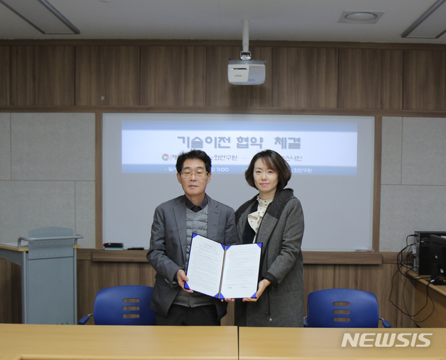 엠에스나인 이미지