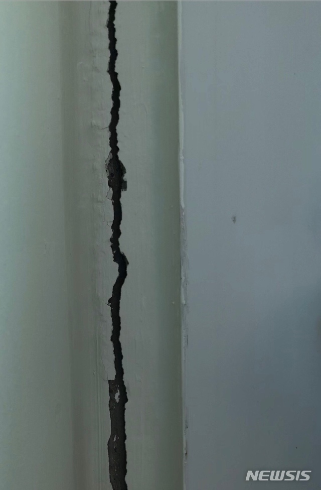 대경철근 이미지