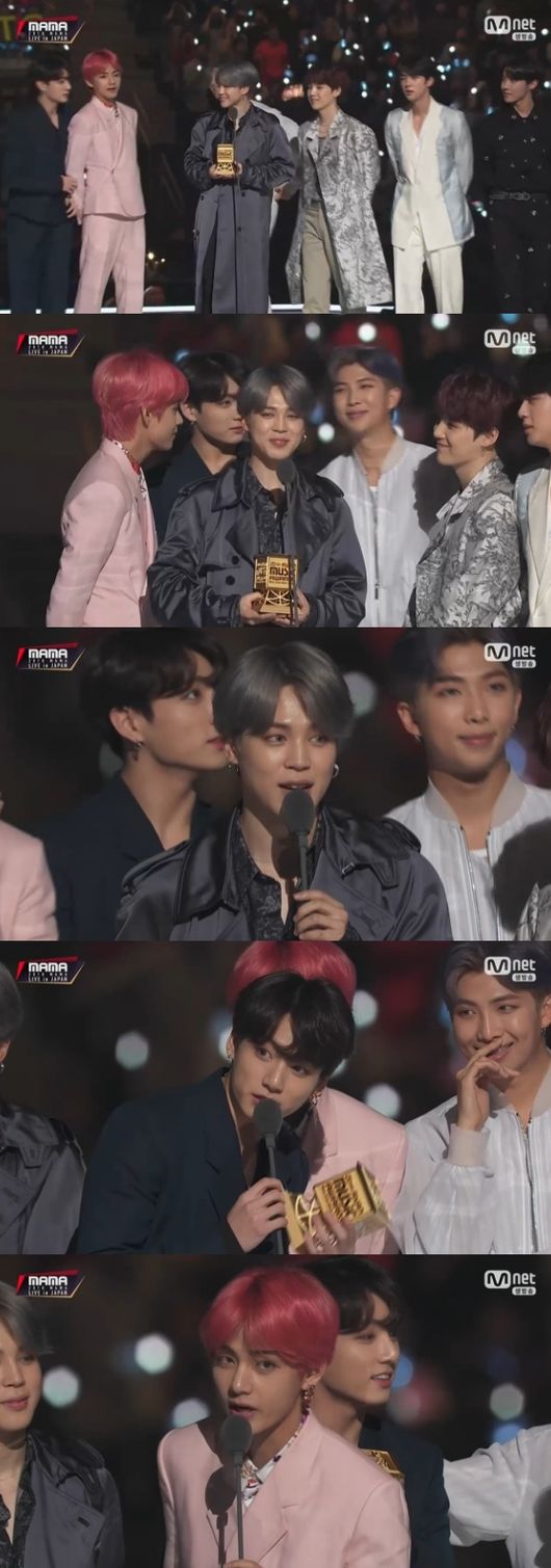 BTS won the Favourite Music Video award at the 2018 Mama Japan Awards.On the afternoon of the 12th, 2018 MAMA FANS CHOICE in JAPAN Awards were held at Japan Saitama Super Arena.Following the red carpet event at 5 pm, the awards were held from 7 pm.The FAVORITE MUSIC VIDEO award was received by the global idol BTS.Jimin, who received the trophy, said, I thank Amy for seeing our movie a lot and thank the bishop for taking the movie.Jungkook said, I would like to say thank you to Amy and many people who enjoy Music Video.I want to shoot Music Video later, but please expect it. V said, I will do jacket shooting.My favorite movie is spring day, and I want to live like spring day today. 2018 MAMA FANS CHOICE in JAPAN screen capture