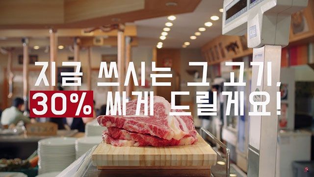 케이티네트웍스 이미지