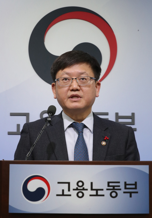 (주)기간 이미지