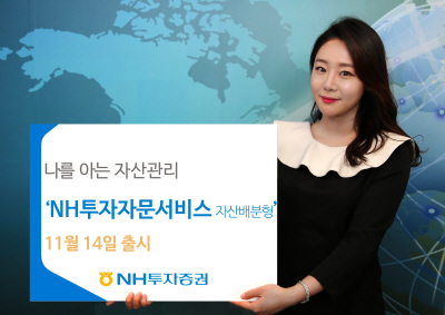 베스트에셋 이미지