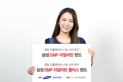 리얼플러스에셋 이미지