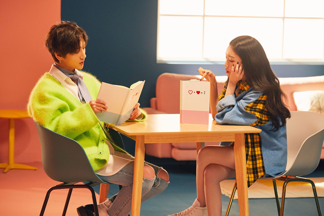 예성 이미지